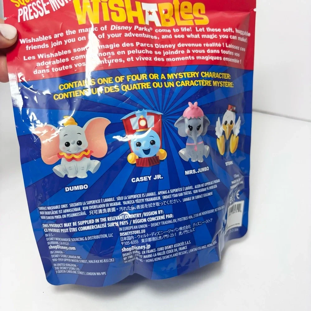 DISNEY Wishables Mystery Plush Bag DUMBO SERIES SEALED Brand New Retired‎